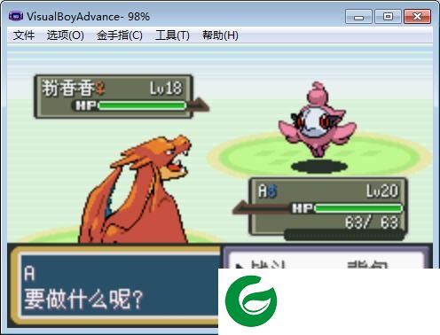 口袋妖怪秩序的崩坏下载汉化版-附生存手册