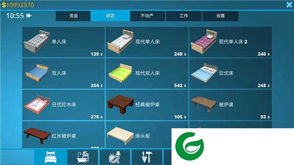 房产达人中文版无限金币最新版下载-房产达人中文版无限金币下载1.113-