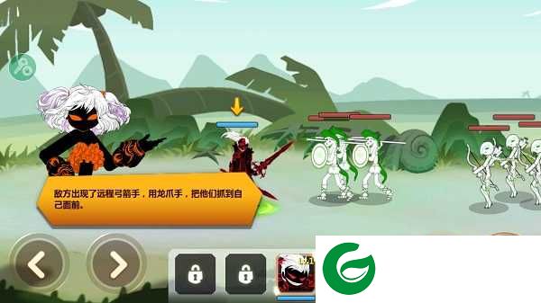 火柴人瞅你咋地无限金币钻石版游戏攻略4