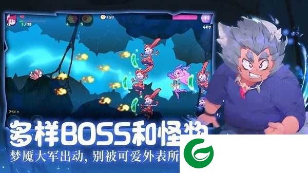 哞哩的长梦游戏下载-哞哩的长梦手机版下载1.0.2-