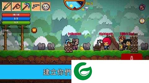 像素生存游戏2下载-像素生存游戏2最新版下载-