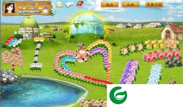 魔法花园小白辅助下载-qq魔法花园小白辅助下载V2.8 官方最新版