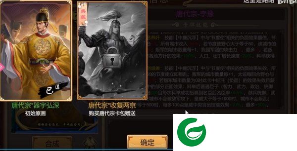 刷机之家
