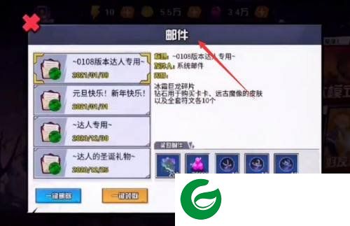 刷机之家