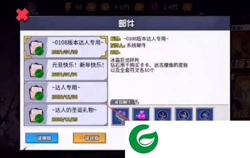 刷机之家