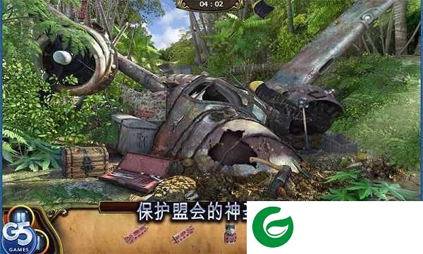 秘密盟会中文版