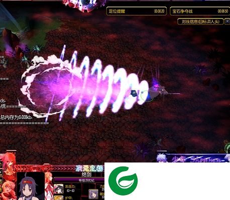次元之初7.9-次元之初7.9正式修复版下载附隐藏英雄密码