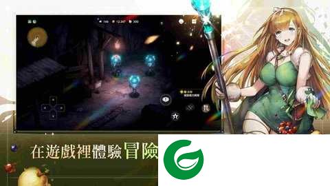 棕色尘埃2wiki下载-棕色尘埃2wiki最新版下载-