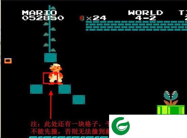 刷机之家