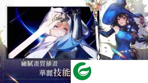 棕色尘埃2wiki下载-棕色尘埃2wiki最新版下载-