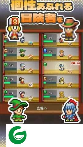 洞窟冒险团下载-洞窟冒险团手机版下载-