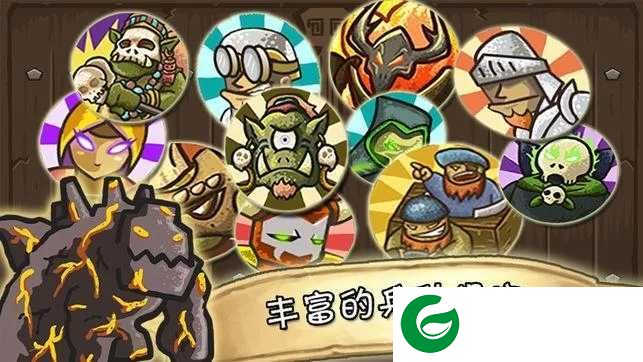 城堡保卫者安卓版下载-城堡保卫者安卓版免费下载-