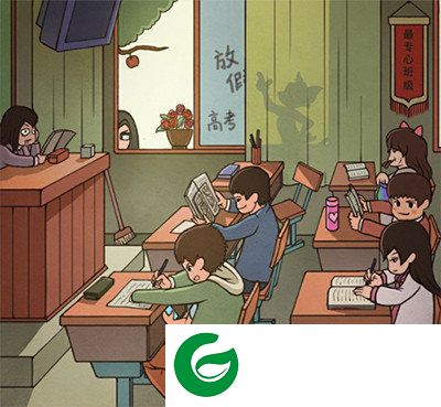 班主任模拟器下载