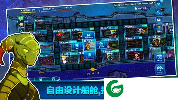 像素星舰游戏下载-像素星舰游戏安卓版下载0.994.1-