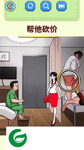 找出恐怖之处游戏下载-找出恐怖之处安卓版下载-
