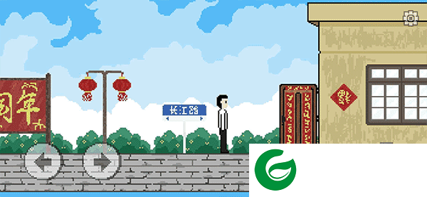 似水年华游戏下载-似水年华游戏最新版下载-