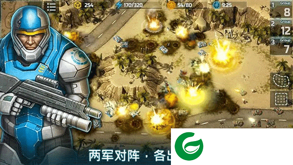 战争艺术3国际服下载-战争艺术3国际服最新版下载4.6.5-