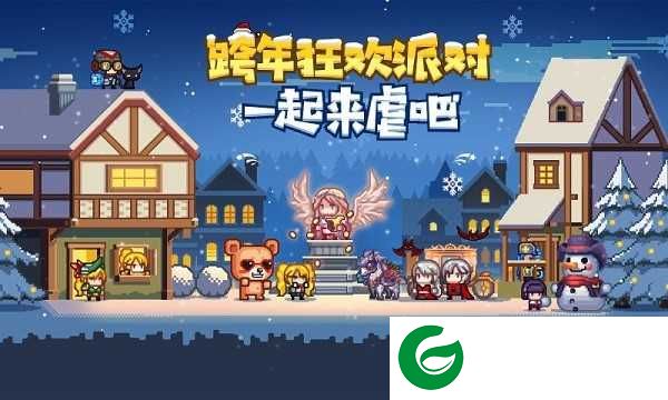 伊洛纳2021新年密令下载-伊洛纳2021最新版（含兑换码）下载-