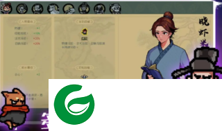 通神榜手游下载-通神榜手游最新版下载1.3.13-