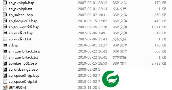 cs1.6地图包 50100张-反恐精英cs1.6地图包(50100张)下载