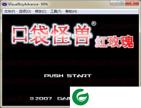 口袋妖怪红玫瑰汉化版下载-口袋妖怪红玫瑰(含模拟器)下载中文版