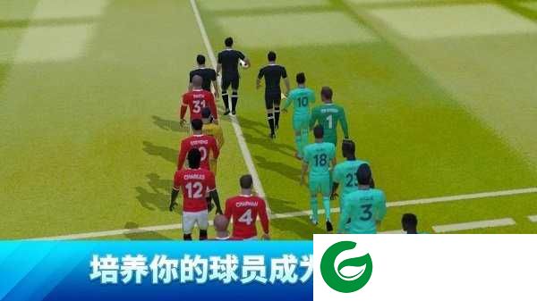 梦幻足球联盟游戏下载-梦幻足球联盟2024最新版下载2024-