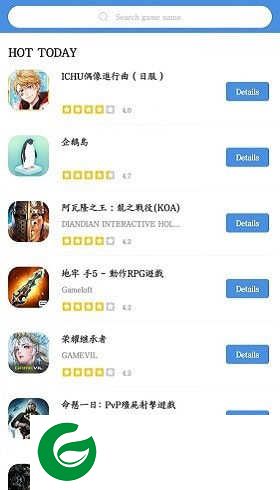 gamestoday下载安装-gamestoday中文版V5.32.26安卓版下载5.32.34-