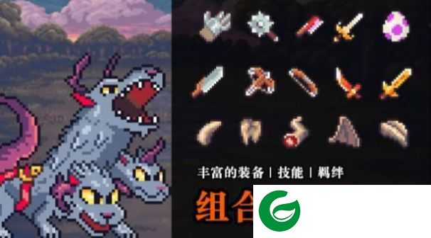 无尽魔法战争游戏下载-无尽魔法战争最新版下载2.1.1-