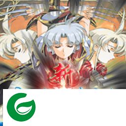 新魔剑传说1.54-新魔剑传说v1.54正式版_魔兽防守地图下载附隐藏英雄密码