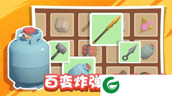 烟花大师手游下载-烟花大师最新版下载1.3.6-