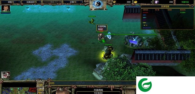 华夏炎黄传1.1-华夏炎黄传v1.1_魔兽防守地图下载附隐藏英雄密码