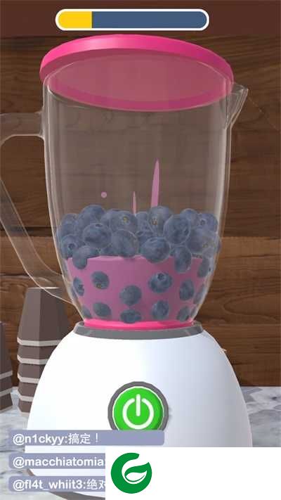 完美咖啡3D游戏下载-完美咖啡3D最新版下载1.5.1-