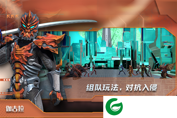 热血奥特曼安卓版安装-热血奥特曼安卓版安装最新版2.0.6-