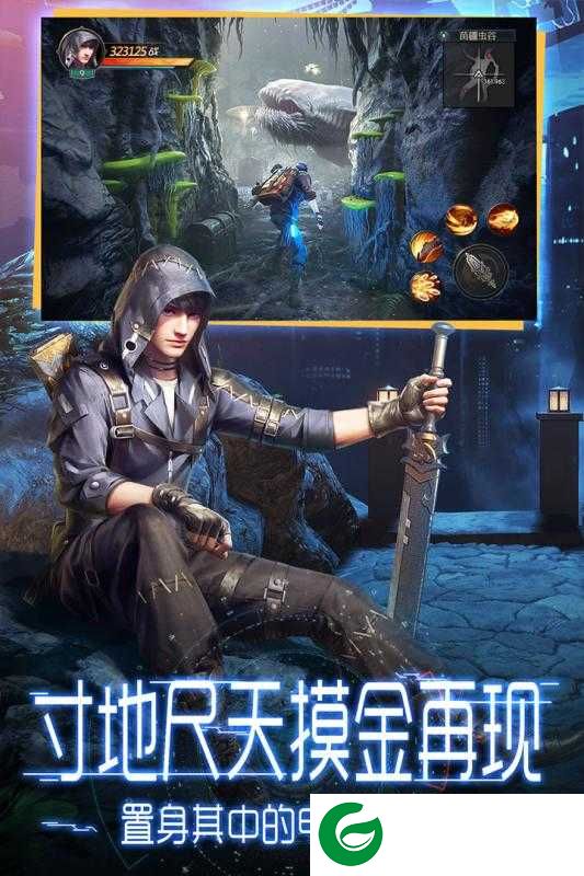 鬼语迷城官网正版下载-鬼语迷城手游官方网站下载最新版-