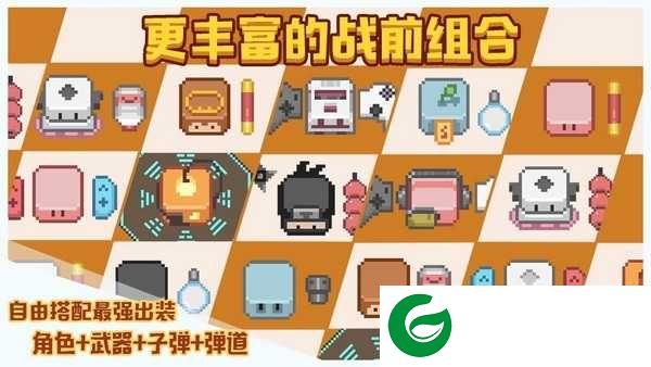 布丁战士下载-布丁战士最新版下载1.4.0-