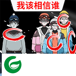找出诡异点游戏下载-找出诡异点手游安卓版下载1.0-