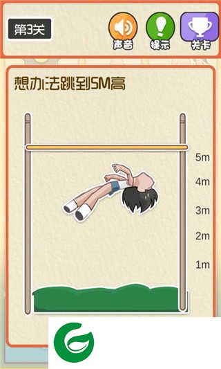 最囧运动会下载-最囧运动会游戏安卓版下载1.0.5-