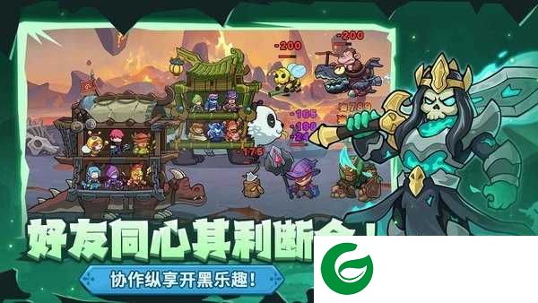萌萌大作战游戏下载-萌萌大作战免广告下载1.1.0-