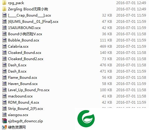 星际争霸小狗地图-星际争霸rpg小狗地图包下载121张