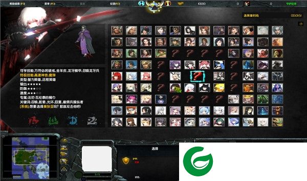 守护纪年4.6-守护纪年4.6美狄亚下载