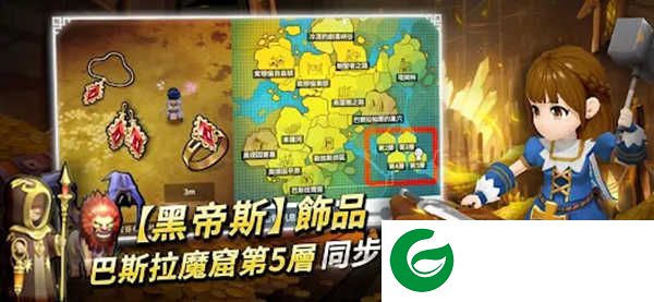 月光雕刻师手游下载-月光雕刻师中文版下载1.0.157-