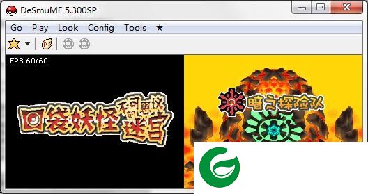 口袋妖怪暗之探险队下载-口袋妖怪不可思议的迷宫暗之探险队下载v1.1 汉化版-附金手指作弊码
