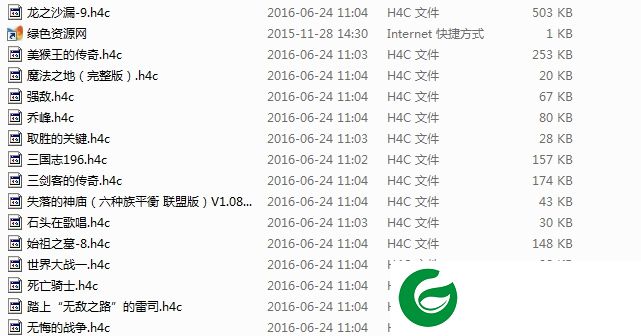 英雄无敌4中文地图包下载共72张