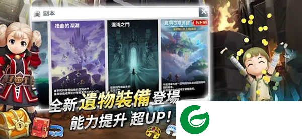 月光雕刻师手游下载-月光雕刻师中文版下载1.0.157-