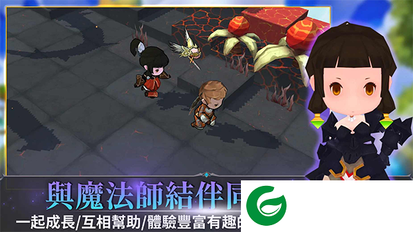 无尽之旅2下载-无尽之旅2手机版下载-