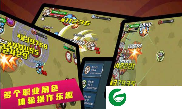 幻之岛手游下载-幻之岛手游安卓版下载1.1.4-