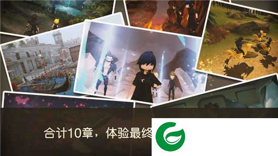 最终幻想15口袋版下载-switch最终幻想15口袋版手机版下载-