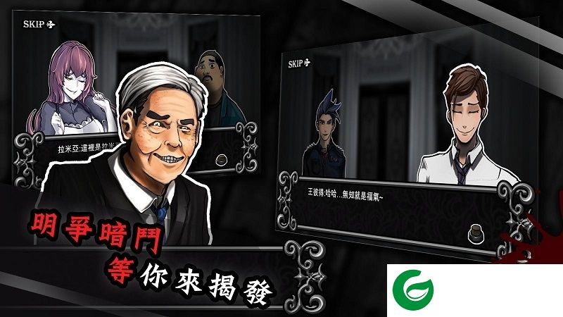 拉米亚的游戏室pc版下载-拉米亚的游戏室电脑版下载v1.0.7 官方版