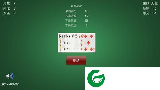 宜兴炒地皮下载-同城游宜兴炒地皮游戏下载v26.1 官方版