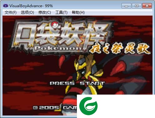 夜之祭灵歌汉化版下载-口袋妖怪夜之祭灵歌(含金手指)下载v5.0 中文版